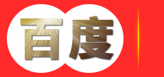 娄底博创辐射防护工程有限公司